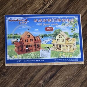 Woodwind 3D Jigsaw Puzzle